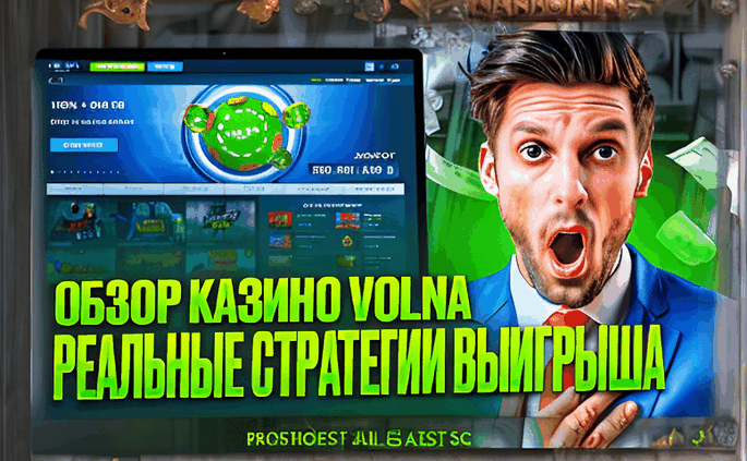 Как работает демо-версия Aviator и чем она отличается от реальной игры